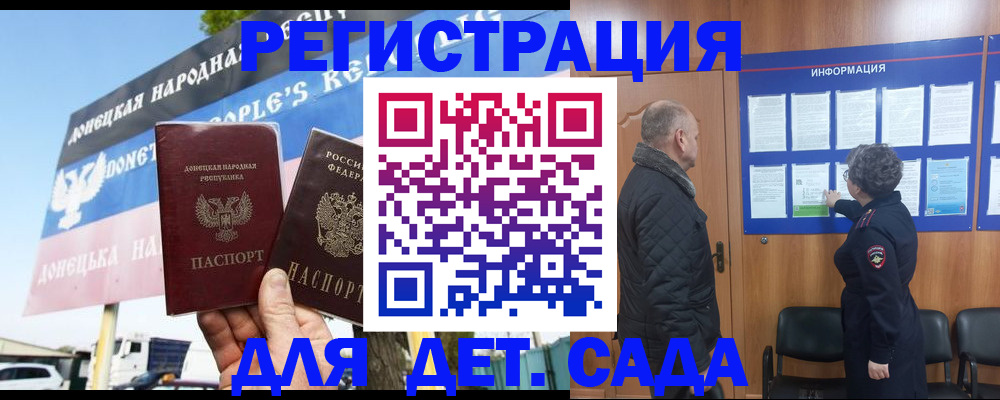 пропишу в квартире в Бавлах